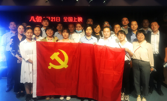 202009071599476960120699.jpg 微信圖片_20200907160755_副本.jpg