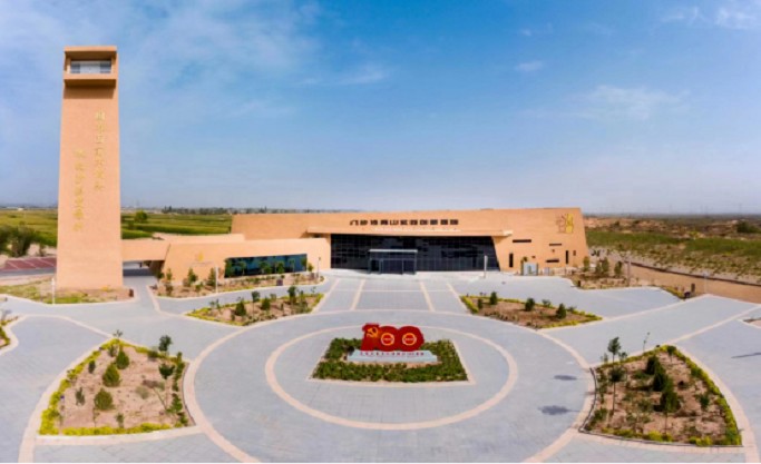 202307141689295959993345.jpg 1.jpg