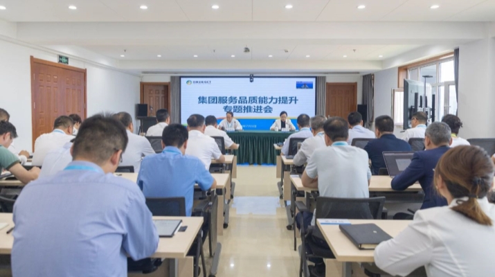 202407081720408258117377.jpg 1_副本.jpg