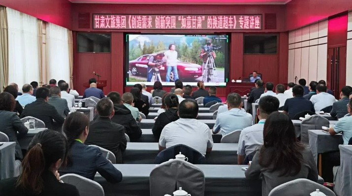 202409231727074294664970.jpg 微信圖片_20240923144255 (1).jpg