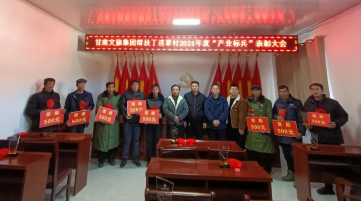 202501061736124326451274.jpg 微信圖片_20250106084424.jpg