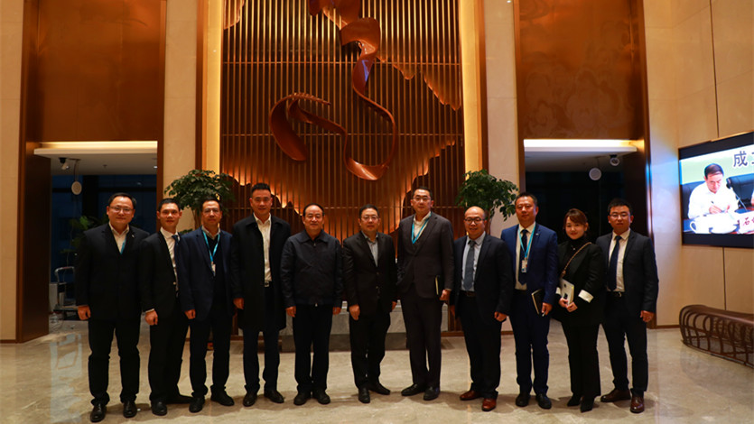 華為公司董事、企業(yè)ＢＧ總裁彭中陽到訪文旅集團